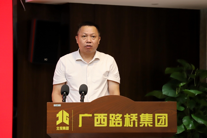 888集团电子游戏(中国游)有限公司官网