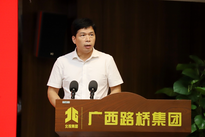 888集团电子游戏(中国游)有限公司官网