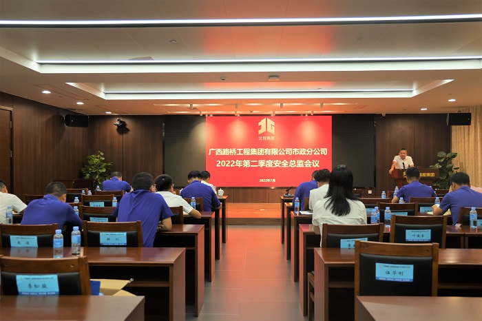 888集团电子游戏(中国游)有限公司官网