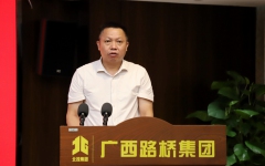 企业要闻 - 888集团电子游戏