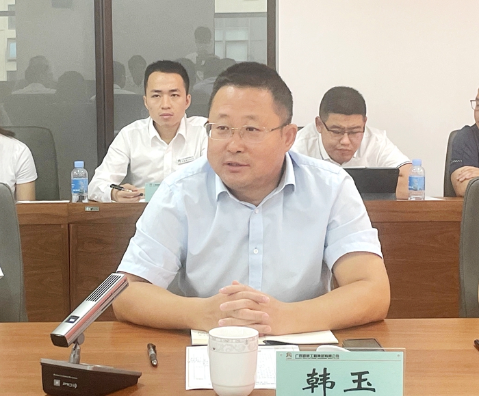 888集团电子游戏(中国游)有限公司官网