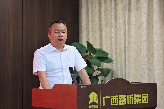 888集团电子游戏(中国游)有限公司官网