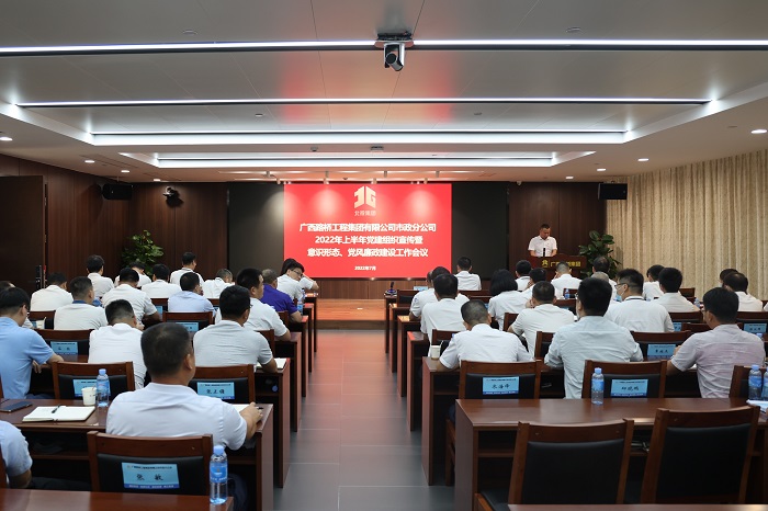 888集团电子游戏(中国游)有限公司官网