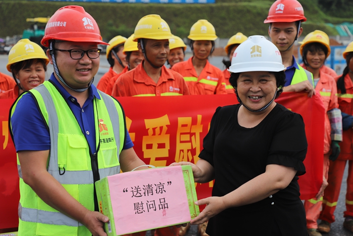 888集团电子游戏(中国游)有限公司官网