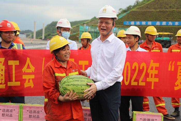 888集团电子游戏(中国游)有限公司官网