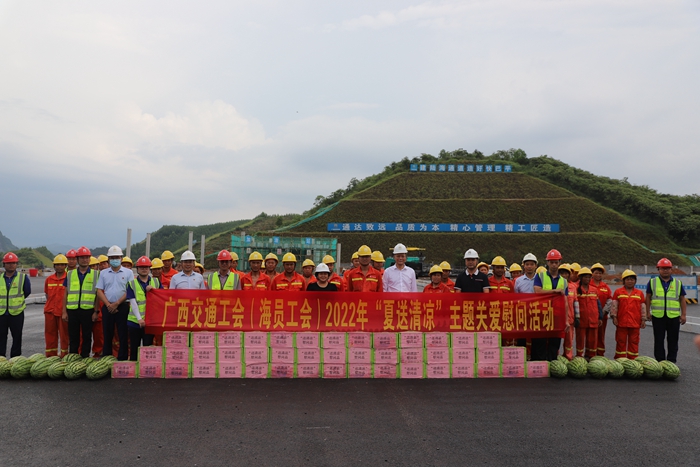 888集团电子游戏(中国游)有限公司官网