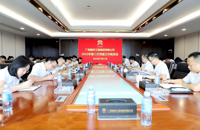 888集团电子游戏(中国游)有限公司官网