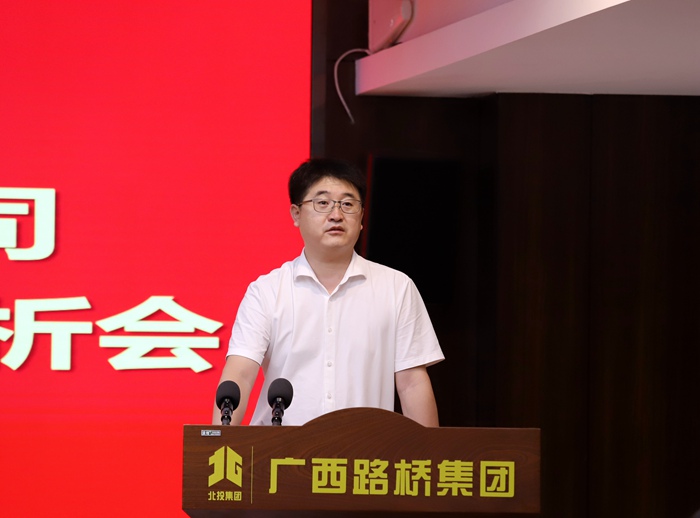 888集团电子游戏(中国游)有限公司官网