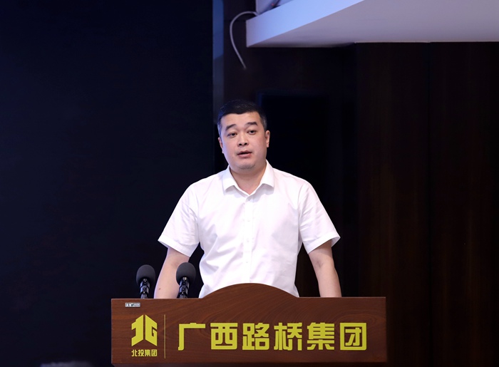 888集团电子游戏(中国游)有限公司官网