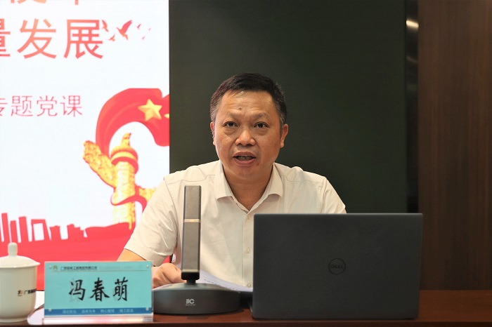 888集团电子游戏(中国游)有限公司官网