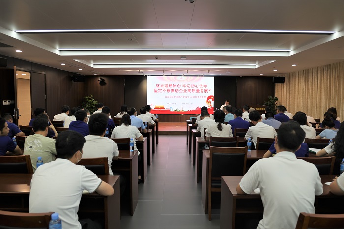 888集团电子游戏(中国游)有限公司官网