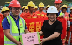 企业要闻 - 888集团电子游戏