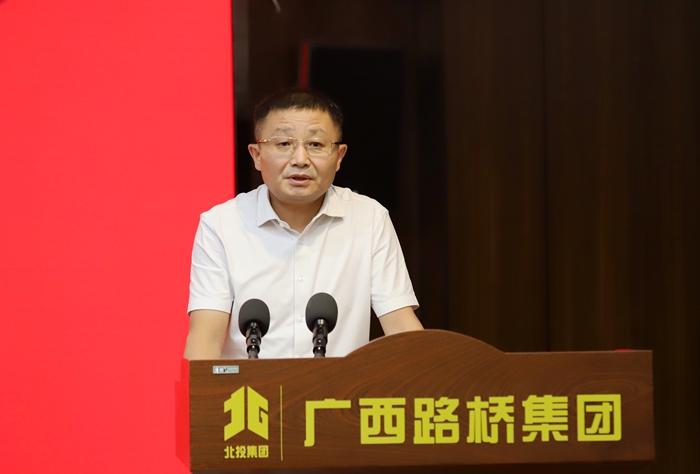 888集团电子游戏(中国游)有限公司官网