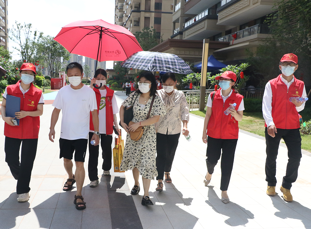 888集团电子游戏(中国游)有限公司官网