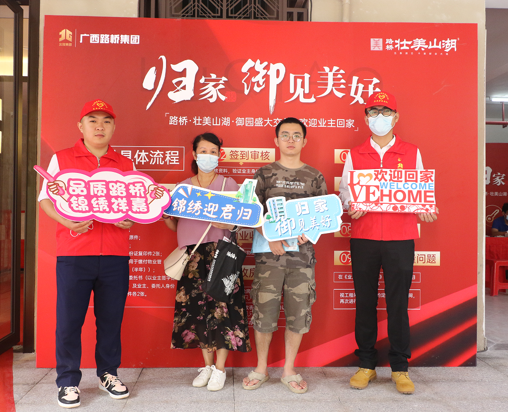 888集团电子游戏(中国游)有限公司官网