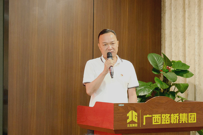 888集团电子游戏(中国游)有限公司官网