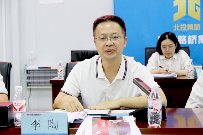 888集团电子游戏(中国游)有限公司官网