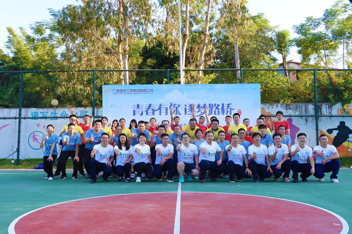 888集团电子游戏(中国游)有限公司官网