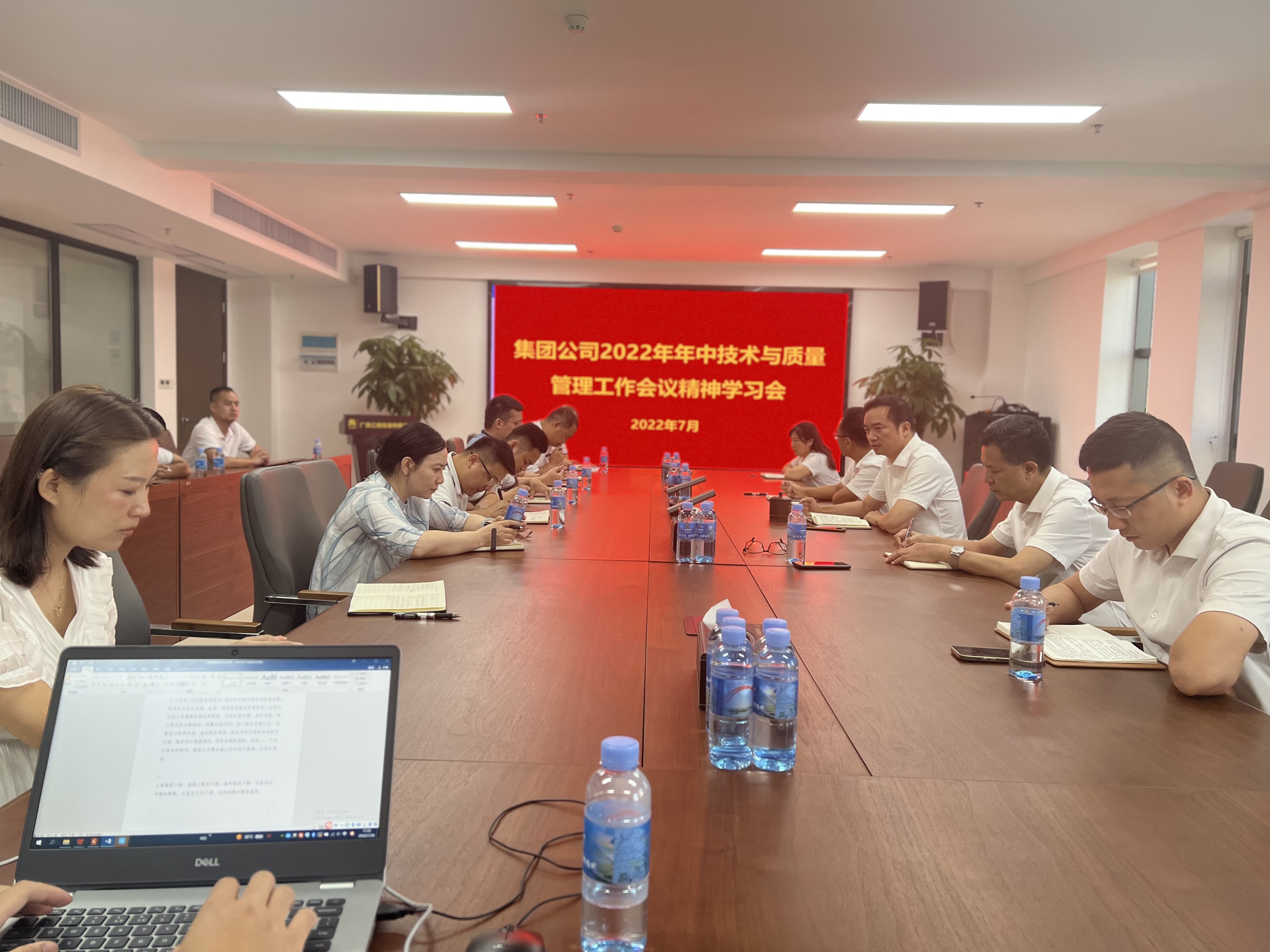 888集团电子游戏(中国游)有限公司官网