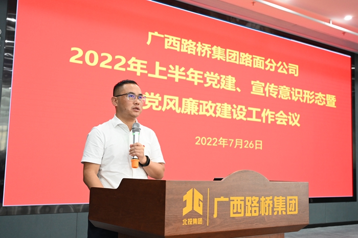 888集团电子游戏(中国游)有限公司官网