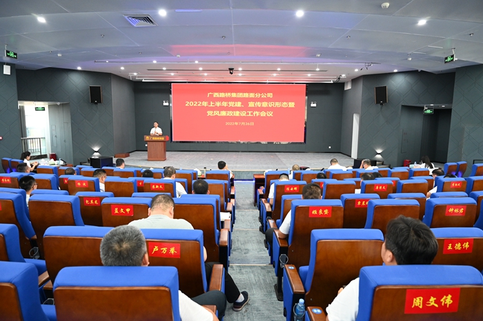 888集团电子游戏(中国游)有限公司官网