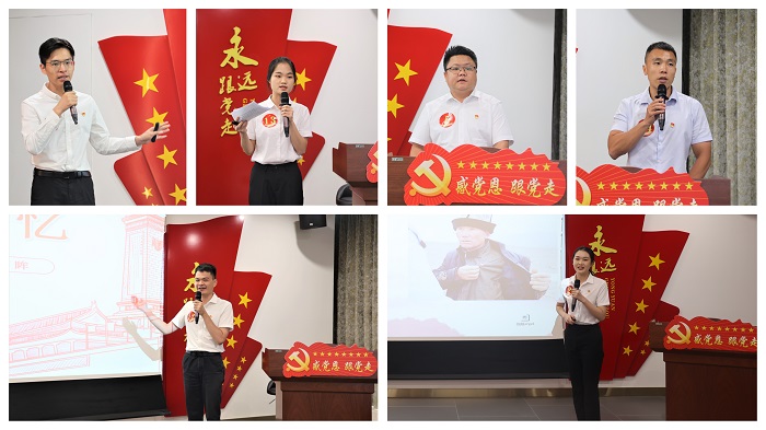 888集团电子游戏(中国游)有限公司官网