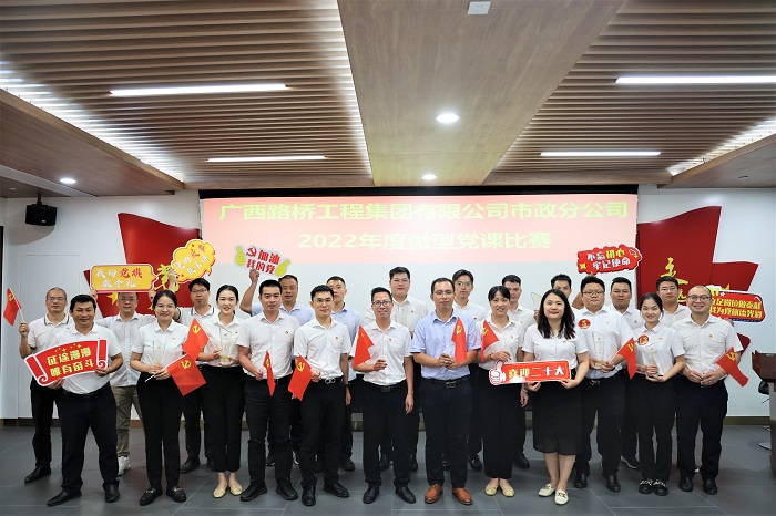 888集团电子游戏(中国游)有限公司官网