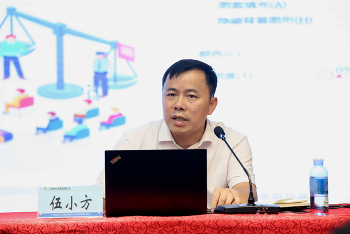 888集团电子游戏(中国游)有限公司官网