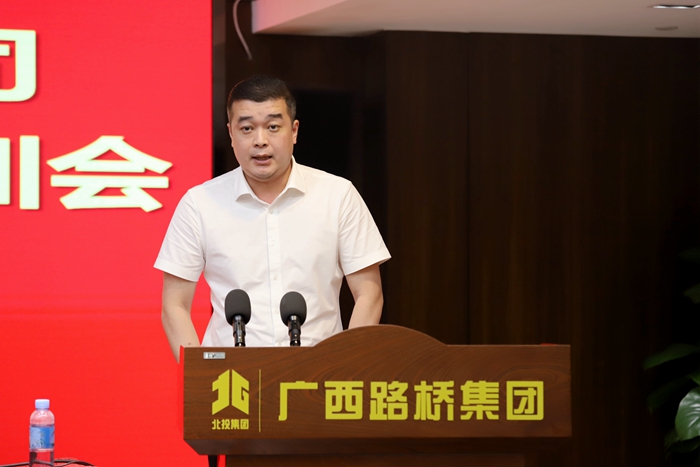 888集团电子游戏(中国游)有限公司官网