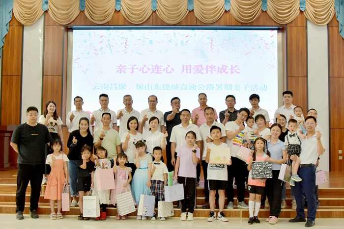 888集团电子游戏(中国游)有限公司官网