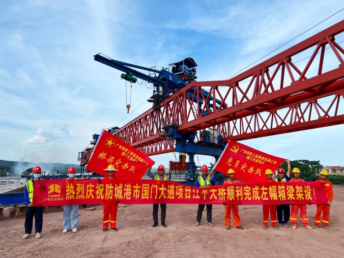 888集团电子游戏(中国游)有限公司官网