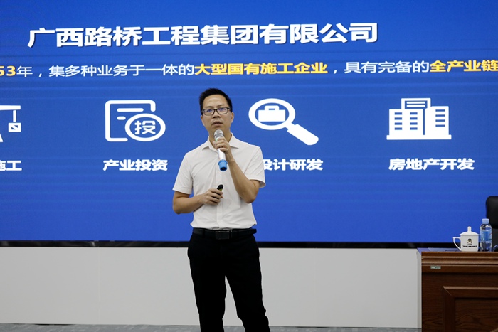 888集团电子游戏(中国游)有限公司官网