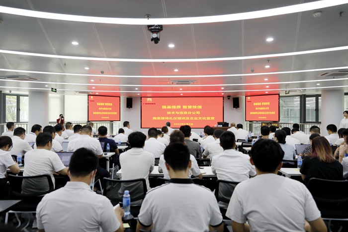 888集团电子游戏(中国游)有限公司官网