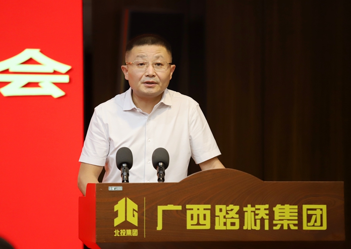 888集团电子游戏(中国游)有限公司官网