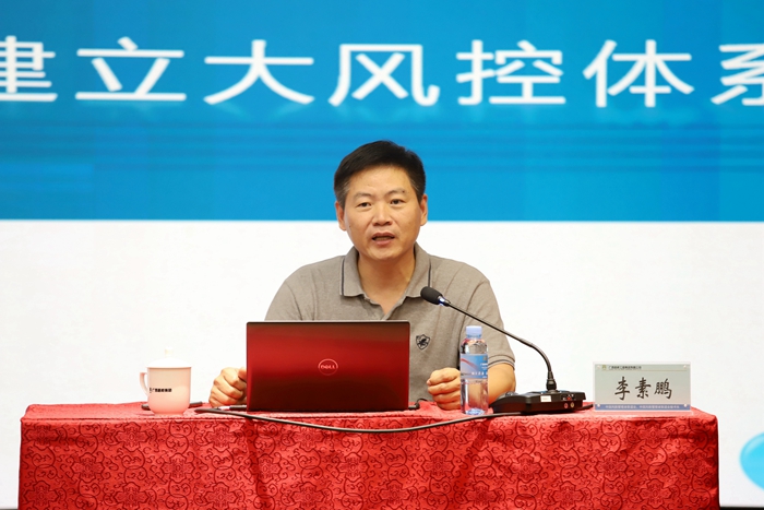 888集团电子游戏(中国游)有限公司官网