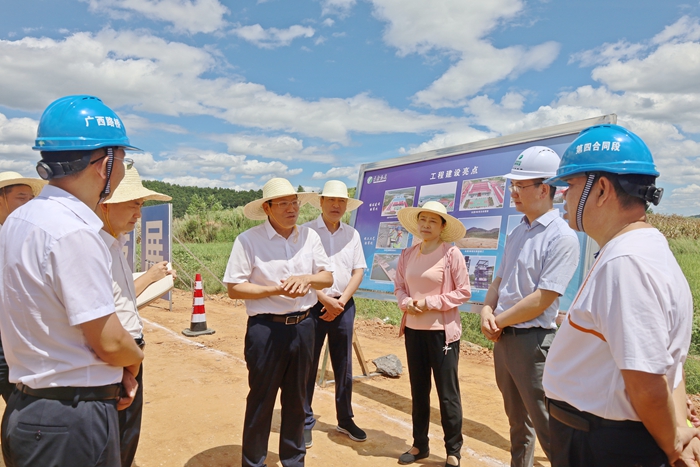 888集团电子游戏(中国游)有限公司官网