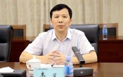 企业要闻 - 888集团电子游戏