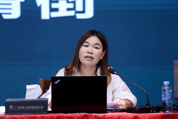 888集团电子游戏(中国游)有限公司官网