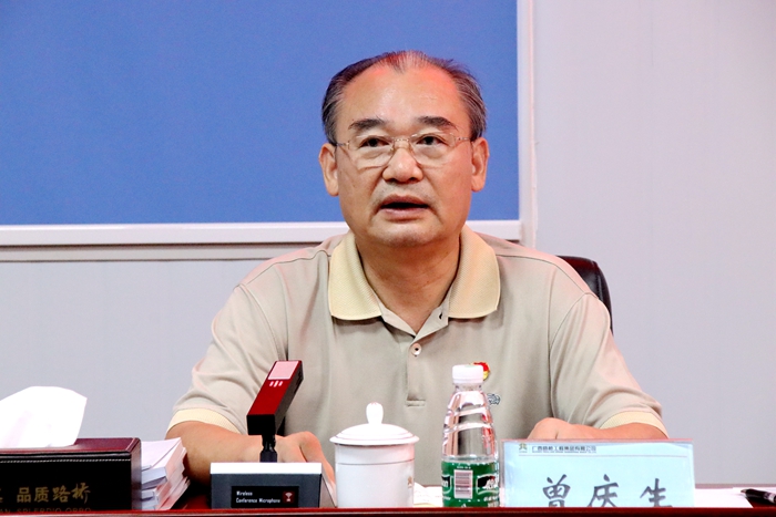 888集团电子游戏(中国游)有限公司官网