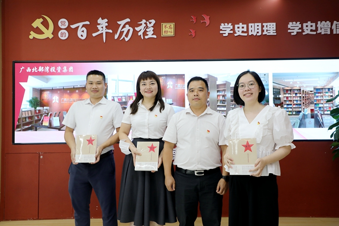 888集团电子游戏(中国游)有限公司官网