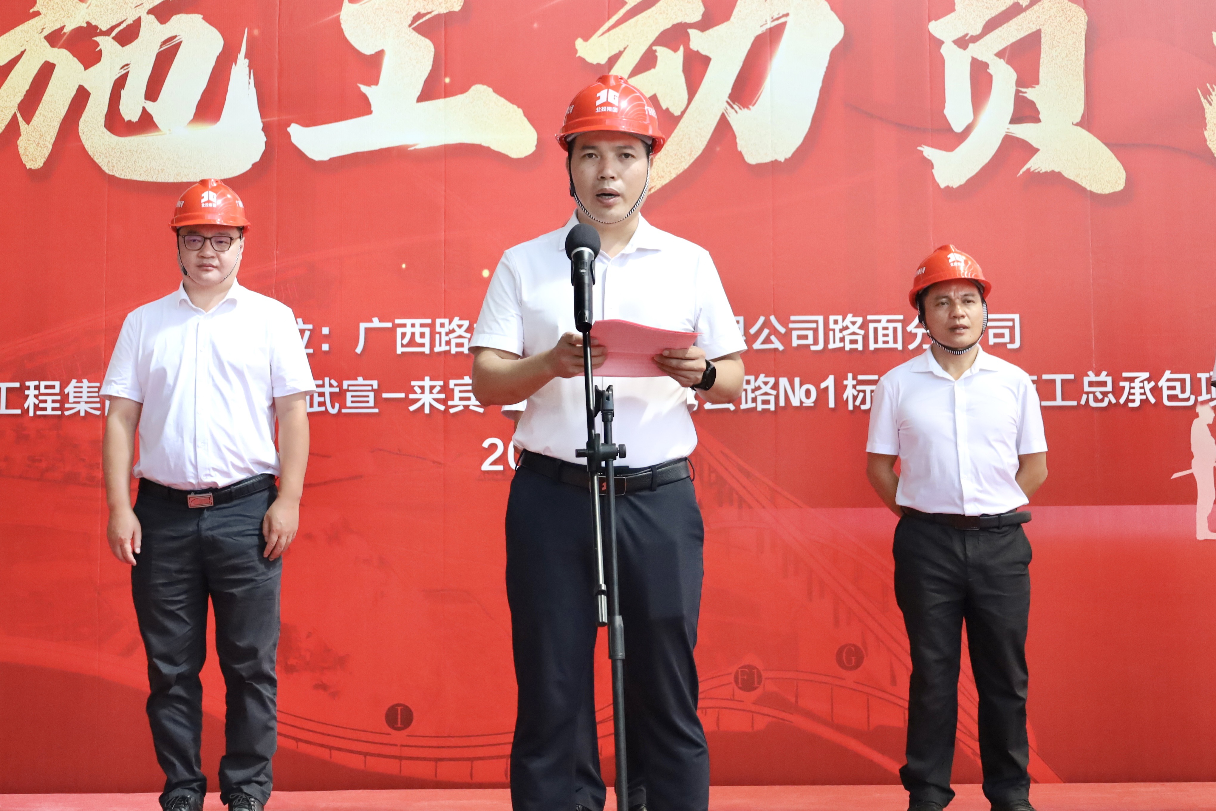 888集团电子游戏(中国游)有限公司官网