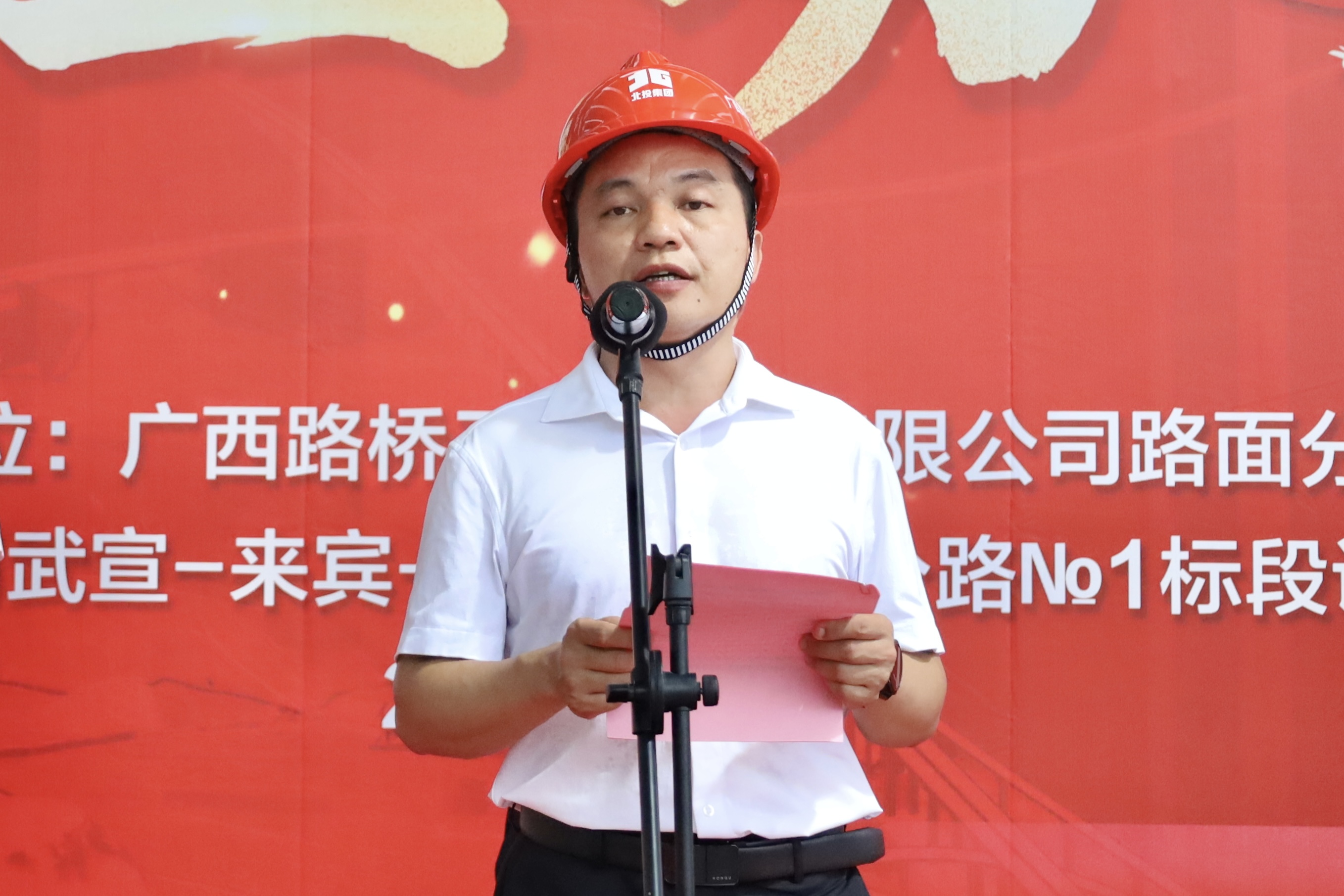 888集团电子游戏(中国游)有限公司官网