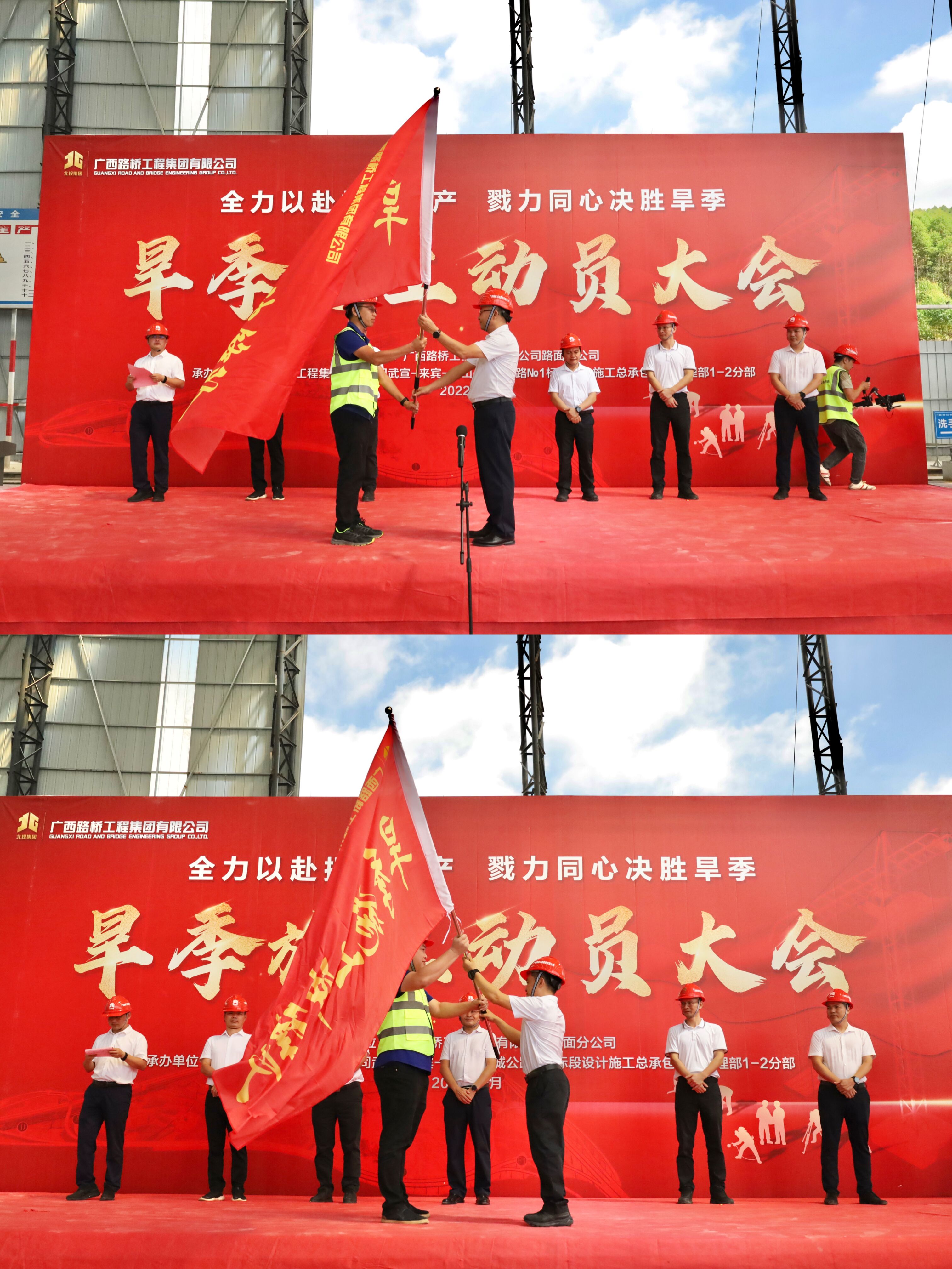 888集团电子游戏(中国游)有限公司官网