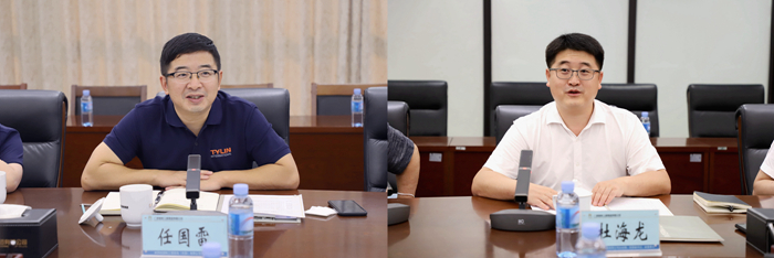 888集团电子游戏(中国游)有限公司官网