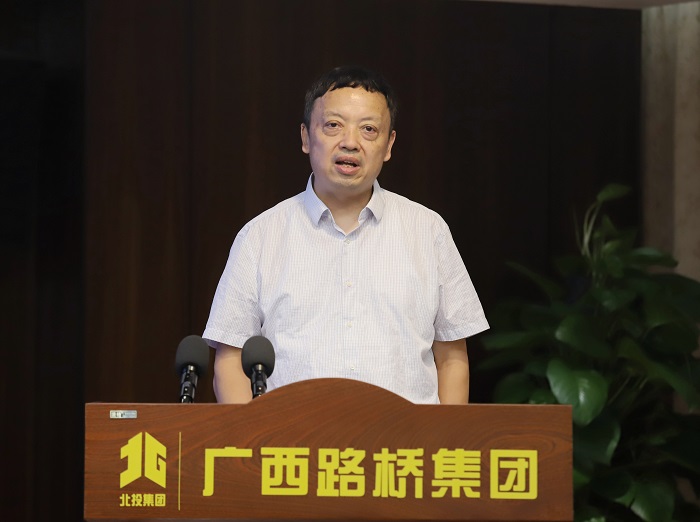 888集团电子游戏(中国游)有限公司官网