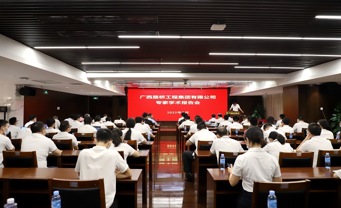 888集团电子游戏(中国游)有限公司官网