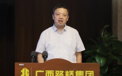 企业要闻 - 888集团电子游戏