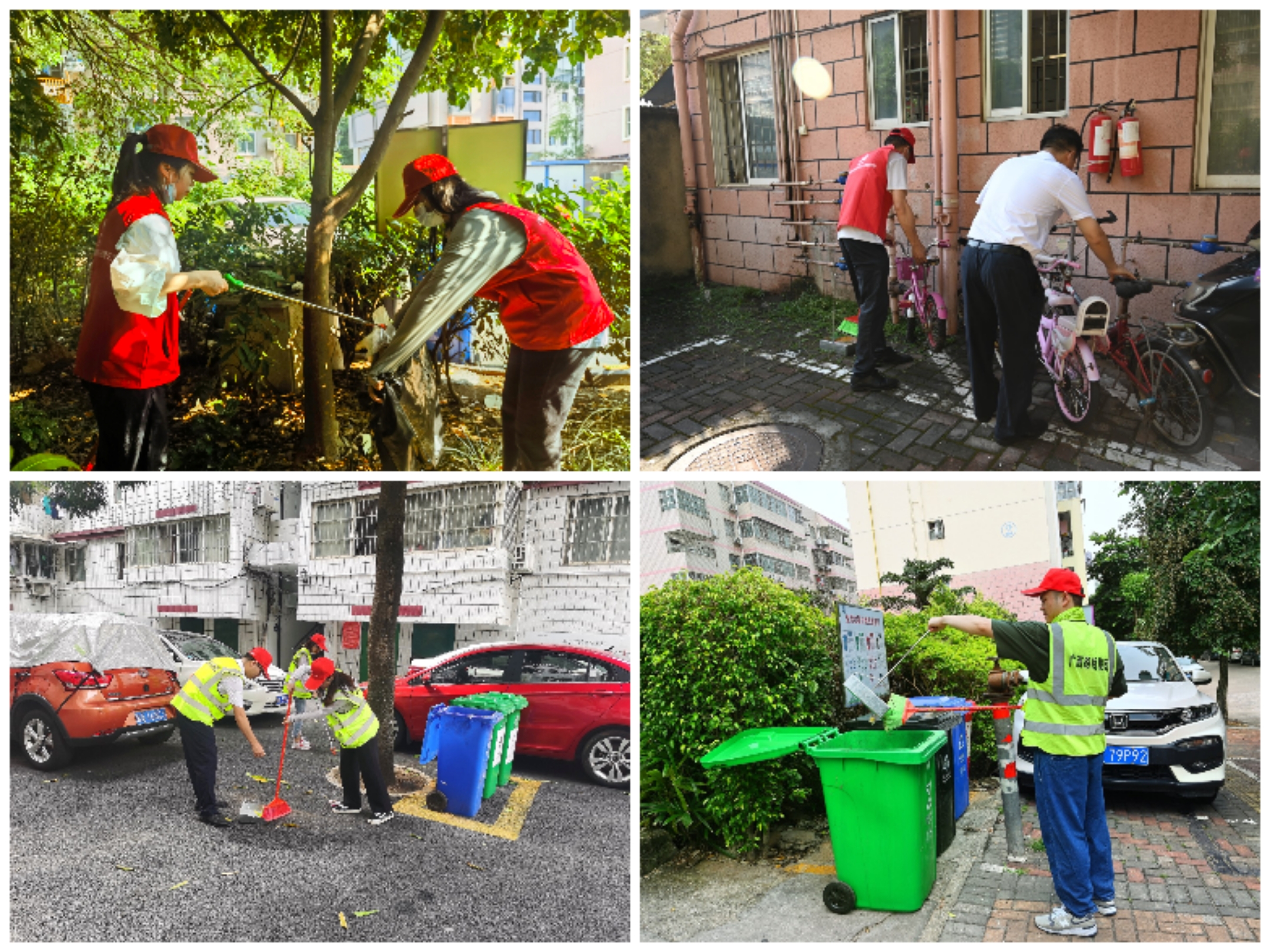 888集团电子游戏(中国游)有限公司官网
