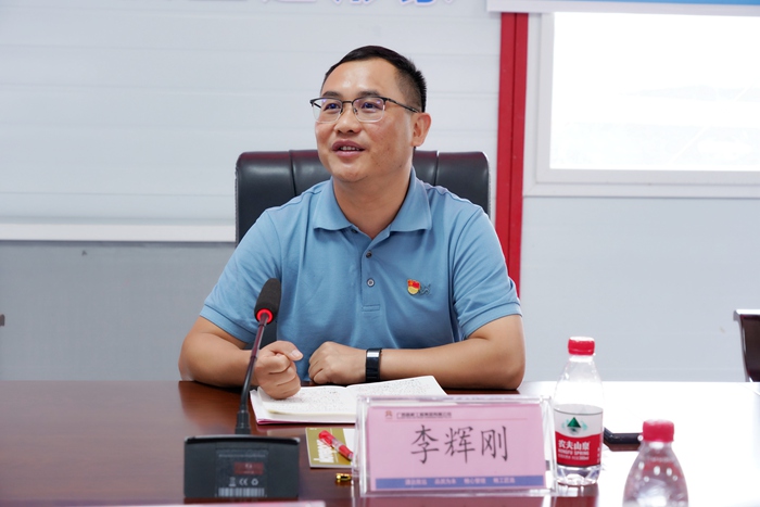 888集团电子游戏(中国游)有限公司官网