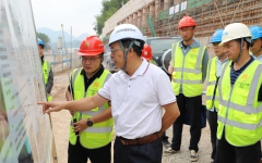 企业要闻 - 888集团电子游戏